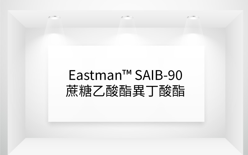 Eastman SAIB-90
